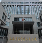 该向哪个法院起诉离婚,诉讼费用如何交纳