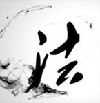 国外离婚判决书有哪些生效条件